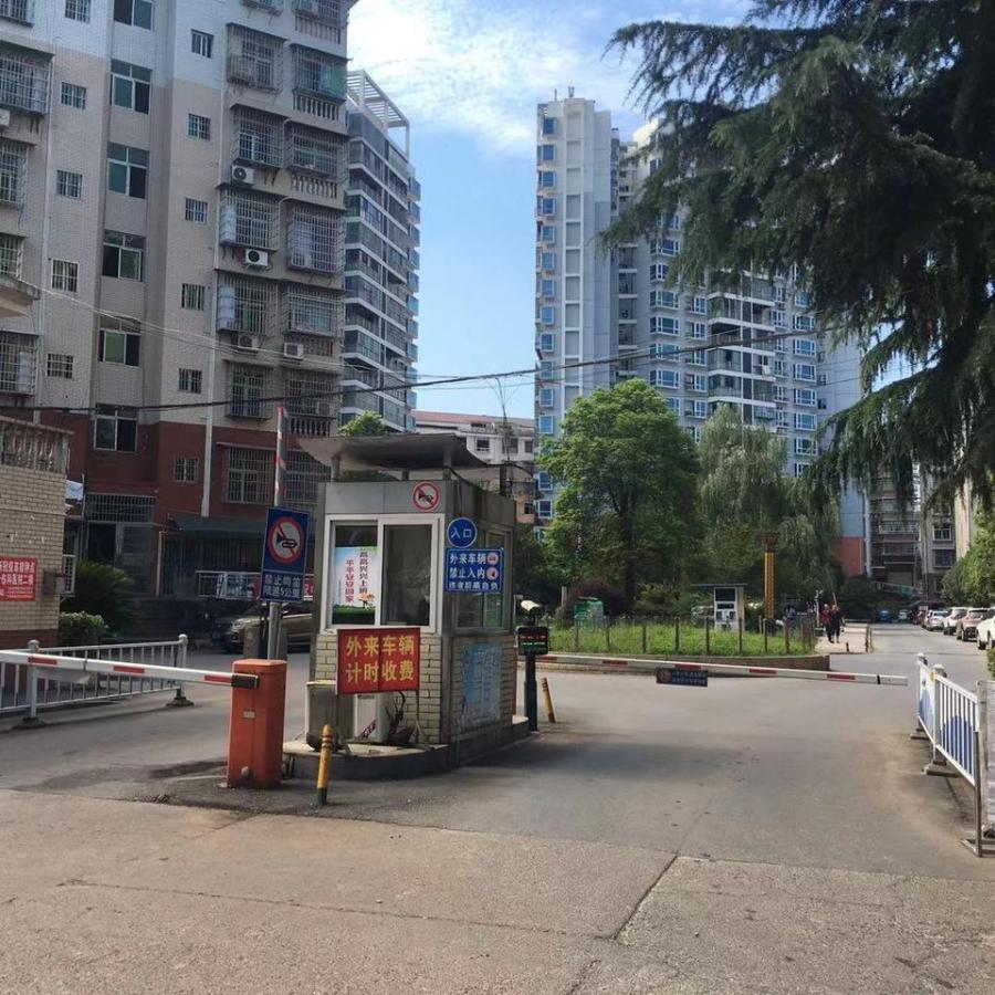 沅陵縣沅陵鎮(zhèn)迎賓南路澳門花園D5棟103室住宅